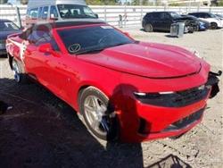 شيفروليه كامارو